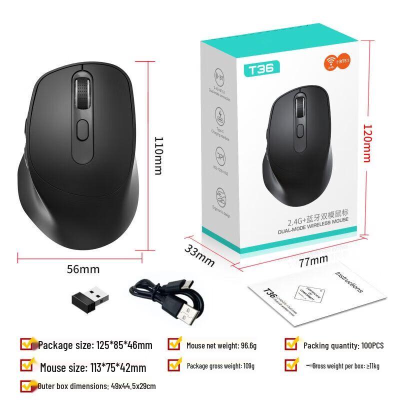 Zero Point T36 Silent Dual Mode Wireless Mouse