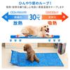 Cooling Mat with Gel Pet Cool Cooling Pet Summer Cooling Cool and Cool Eco Cool Gel Heat Heat Small and Medium Ripple Pattern Peto-Raifu Pillow, Mat,