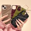 Fashion Ripple Phone Case For Apple iPhone 15 13 11 12 14 Pro Max Plus Soft Silicone Wrinkles Cover Candy Color Shockproof Shell