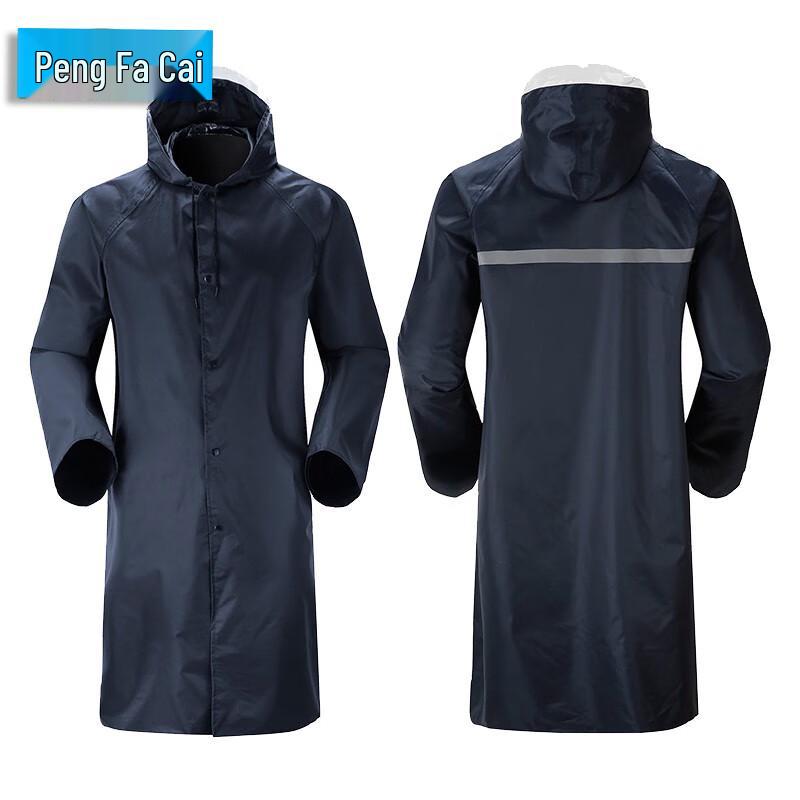 Peng Fa Cai Outdoor Work & Safety Gear XL