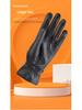 Women's Sheepskin Touch Screen Leather Gloves with Velvet – Perfect Gift