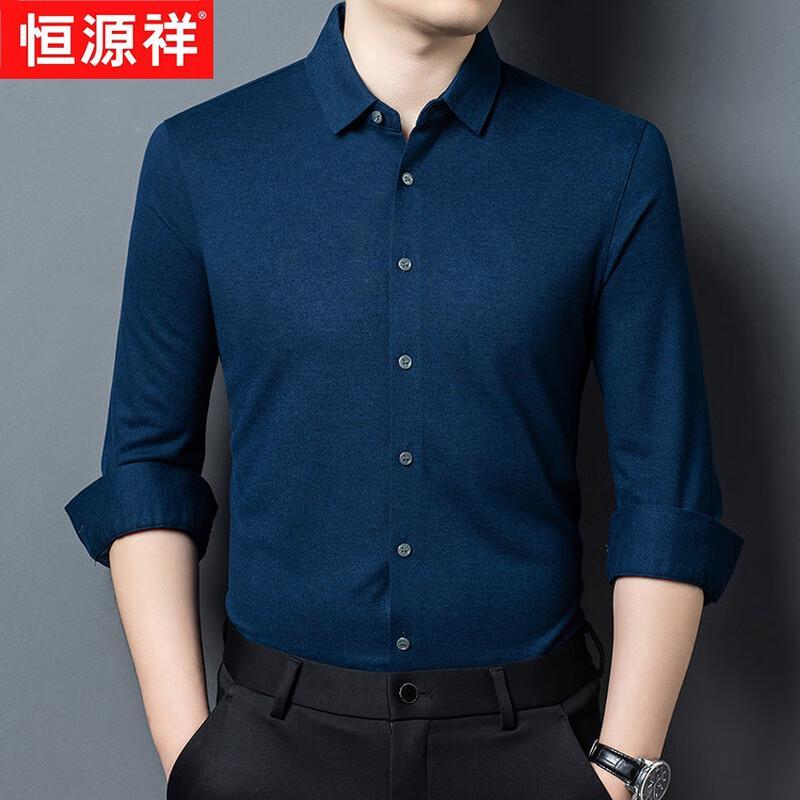 Hengyuanxiang Men s Stretch Wool Blend Long-Sleeve Shirt L