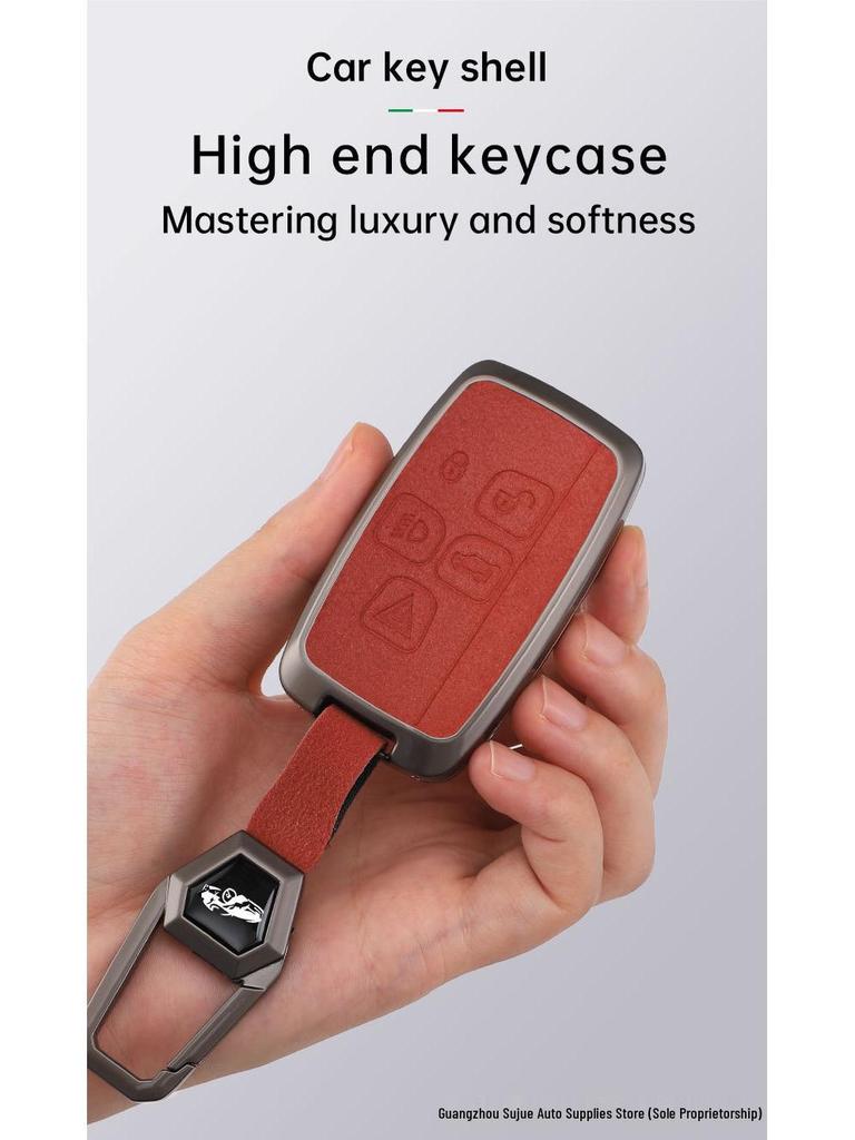 Land Rover Jaguar Range Rover Sport, Velar, Evoque, Discovery 4, Freelander 5 Keychain and Car Key Case Buckle