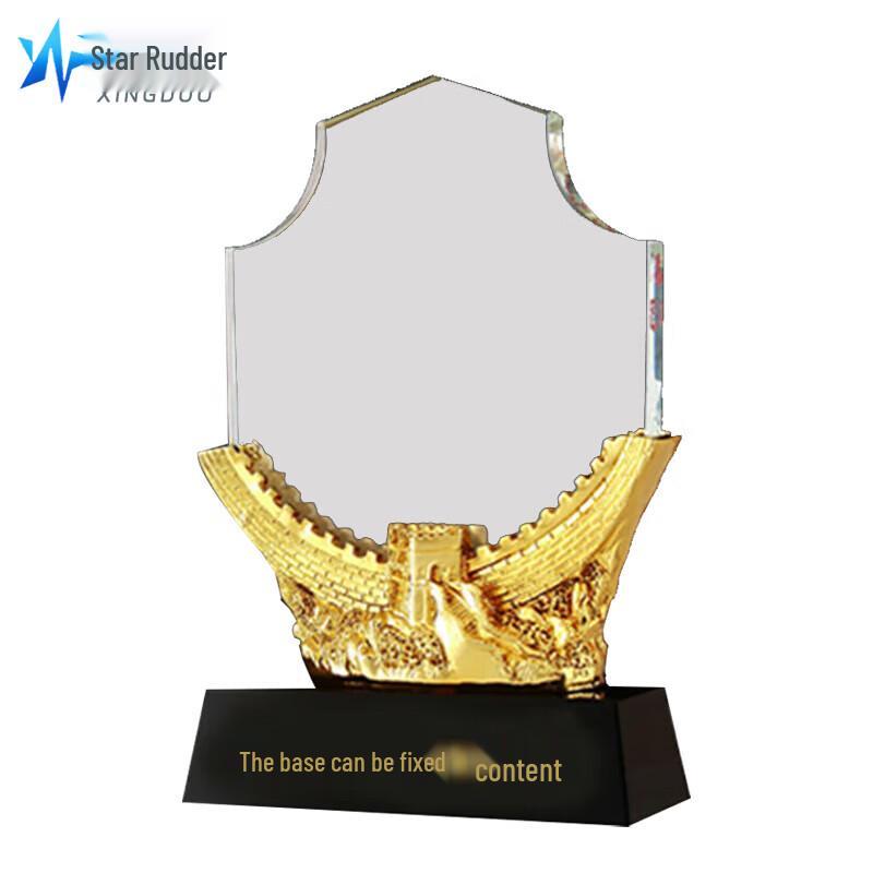 Customizable Commemorative Desktop Ornament & Gift Set