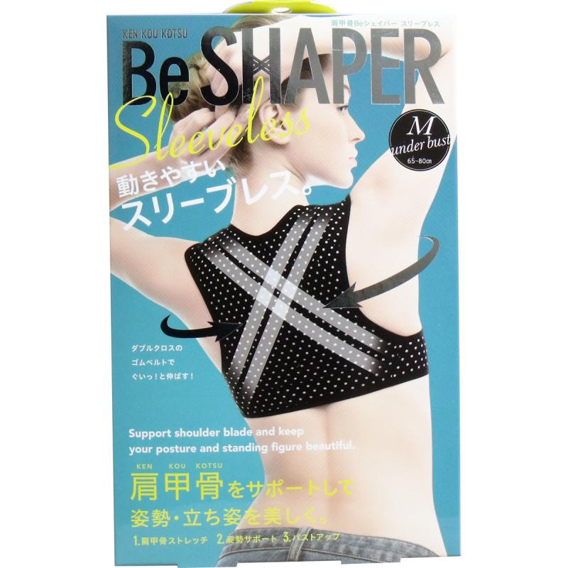 

Scapula Be Shaper без рукавов размер M