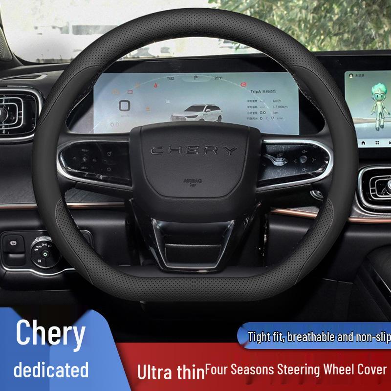 Kompatible Lenkradabdeckung für Chery Tiggo 8L, Tiggo 9, Tiggo 5x, Arrizo 8 und Fengyun T9 - Ultradünnes Design.