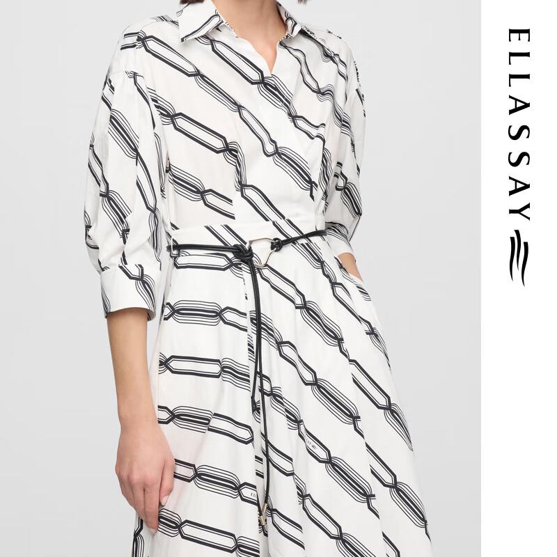 ELLASSAY 2025 Early Spring Cotton Blend Urban Chic Midi Dress