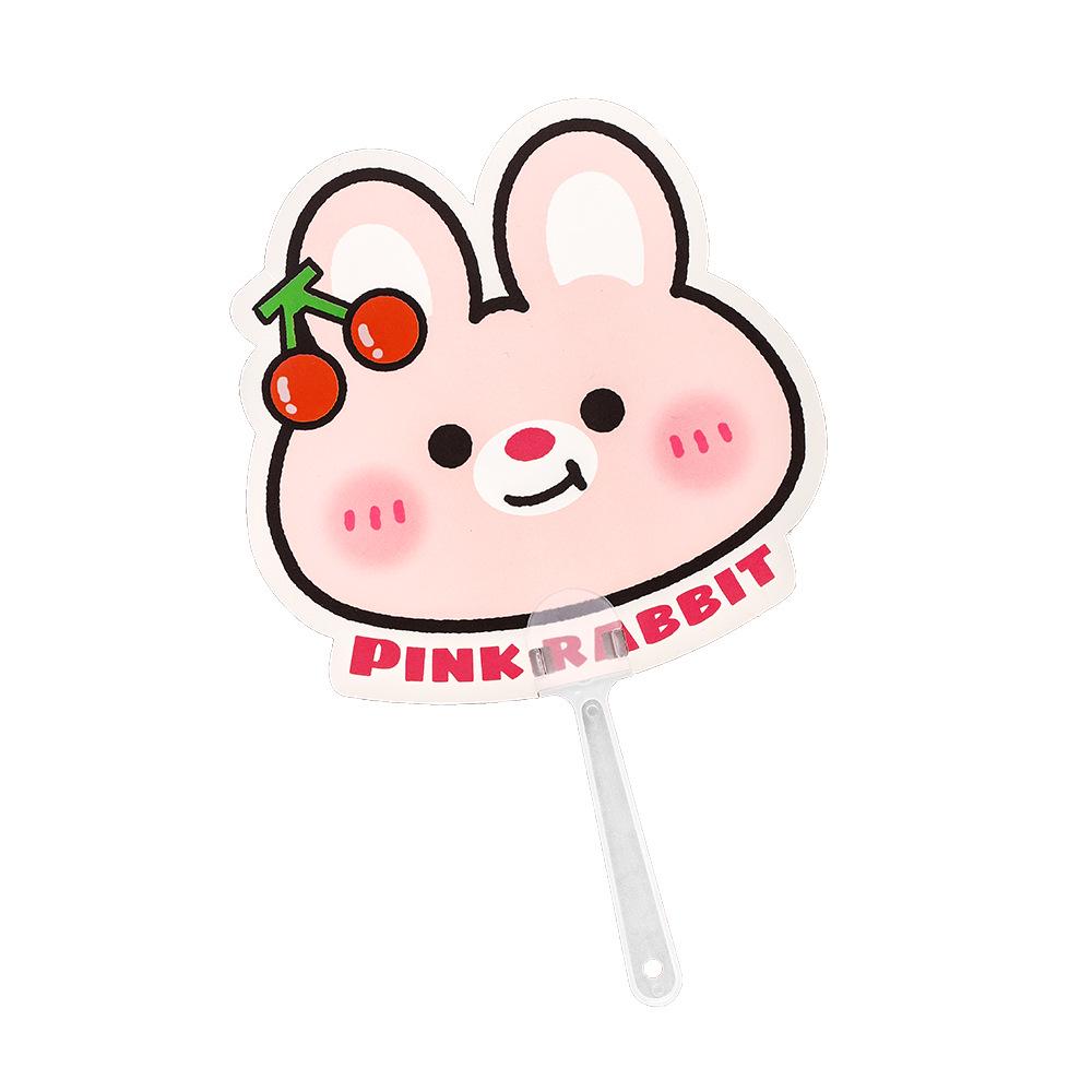 Children's Cartoon Animal Mini Handheld Portable Fan – Cute Plastic Summer Gift