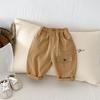 Kids Casual Pants Children Girls Cute Solid Color Loose Trousers Boys Thin Style Cargo Pant