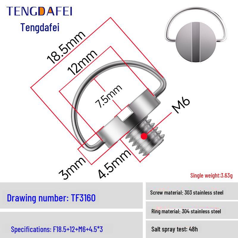 Stainless Steel Quick Release Screw with Lanyard for M4 DJI Drone Screen Remote