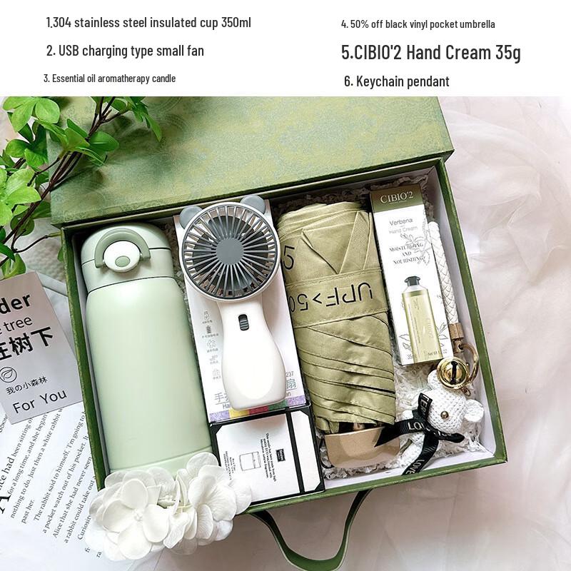 Aiqi Yixuan A1 Versatile Holiday Gift Set Package 16