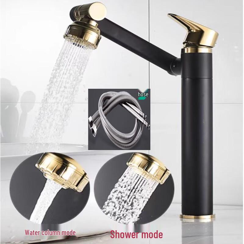 Xuan Yong Black Gold Swivel Basin Faucet