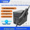 Quick 2008Pro Mobile Phone Repair High-Temp Hot Air Gun Soldering Station, Industrial Grade with Adjustable Rotating Wind.