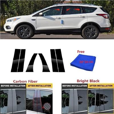 Kohlefaser Schwarz Autofenster Türsäule BC Säule Pfostenabdeckung Verkleidung Passend für Ford Kuga 2013- Spiegeleffekt PC