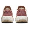 Air Jordan Jordan Delta 3 Low Canyon Pink Rattan Damesko Sail Cherrywood-Red DM3384-600