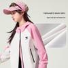 Girls' Princess Colorblock Windbreaker Jacket
