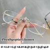 High-Definition Hyperopia Glasses Metal Frameless Reading Glasses Brick And Stone Cutting  Anti Blue Light Presbyopia Eyewear