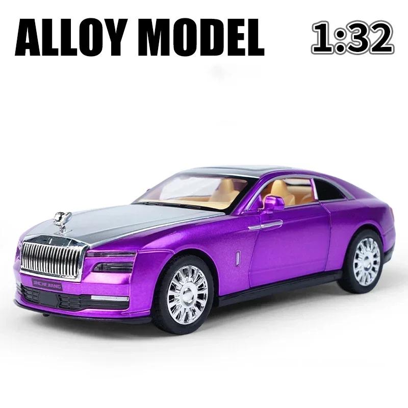 

1:32 Rolls Royce Spectre Alloy Models Cars Toys High Simulation Metal Diecasts Sound Light Toy Vehicle Gifts For Kids Collection фіолетовий
