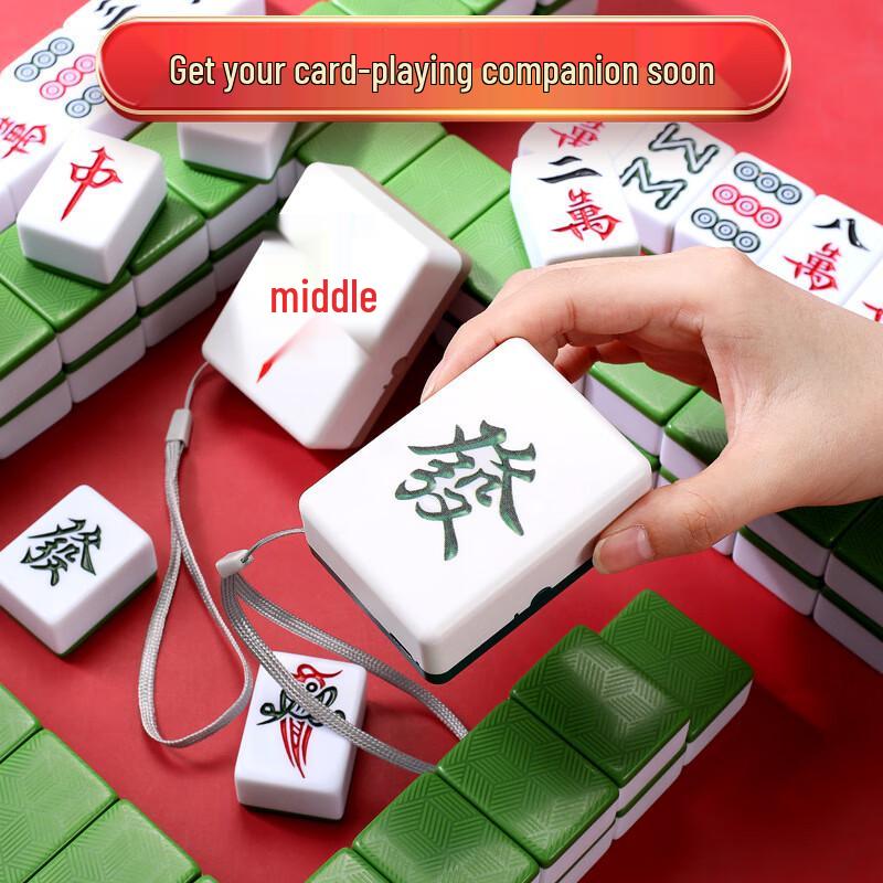 

Anvelo Prosperity Mahjong Rechargeable Hand Warmer