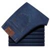 Fengmao Men's Slim Fit Straight Leg Denim Jeans
