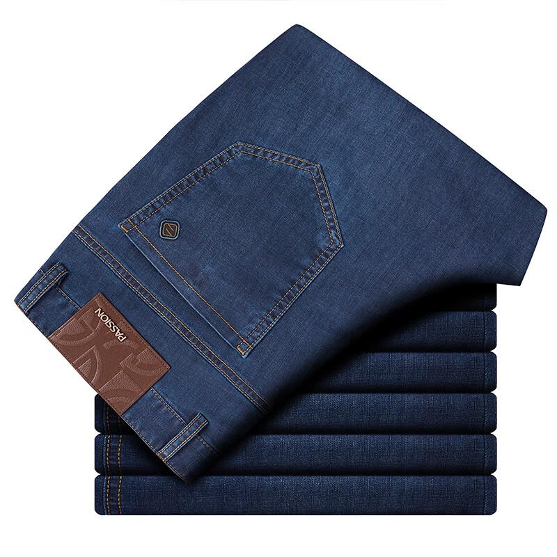 Fengmao Men's Slim Fit Straight Leg Denim Jeans