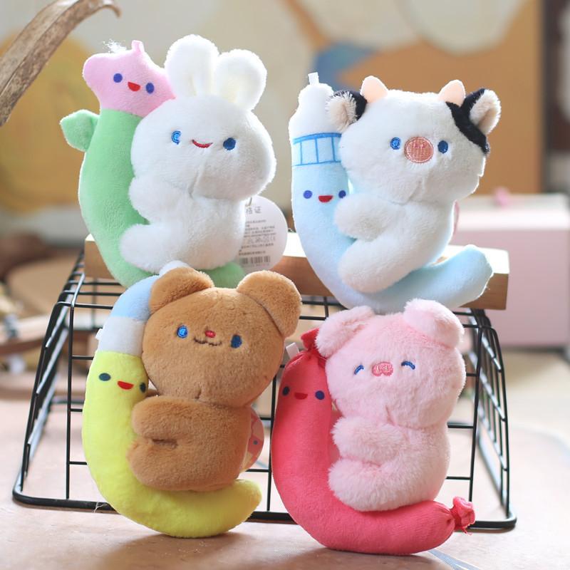 Adorable Moon Bunny Plush Keychain Soft Pp Cotton Stuffed Animal Toy