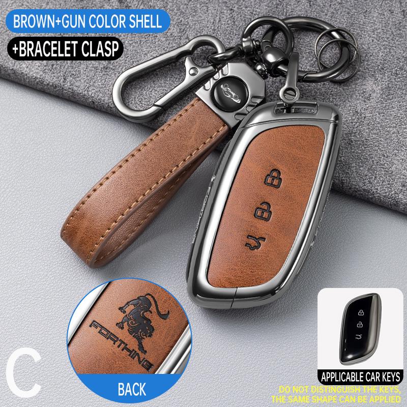 Étui pour clé de voiture en alliage de zinc pour Dongfeng Fengxing Forthing S7 Coque de décoration à distance Style de voiture Porte-clés Boîtier