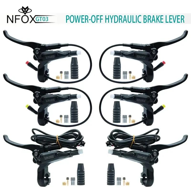 GT03 Bafang Power-off Oil Brake 3 Pin Folding E-bike Handle Brakes Hydraulic Pump Up Lever Mountain Bike Goodtaste XOD Sm2a