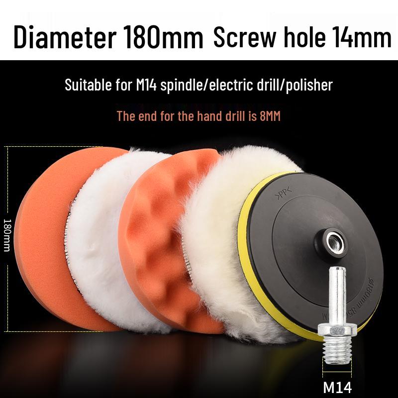 Electric Drill Car Polishing Kit: Self-Adhesive Sponge & Wool Pads