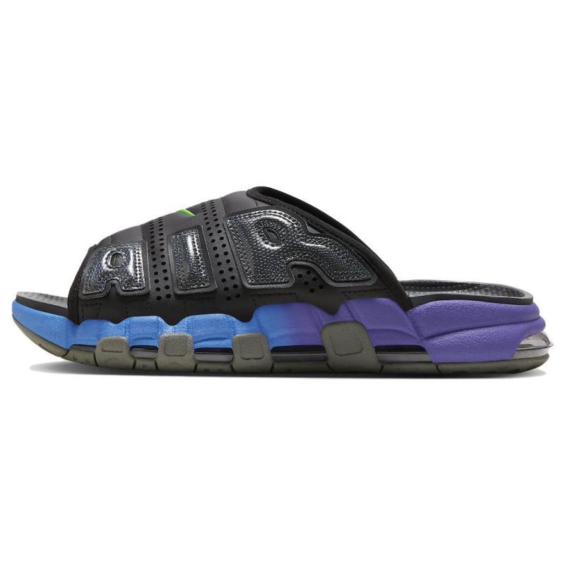 Nike Air More Uptempo Slide Blue Purple Gradient Vintage Basketball FN8893-034