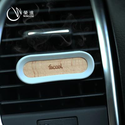 Clipe de ventilação para ambientador de carro, aromaterapia para painel de carro, perfume, fragrância, acessórios para interior de carro