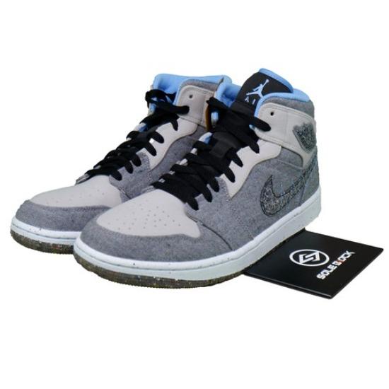 

Air Jordan 1 Mid Crater Grey University Blue Men s DM3529-004 EU 40