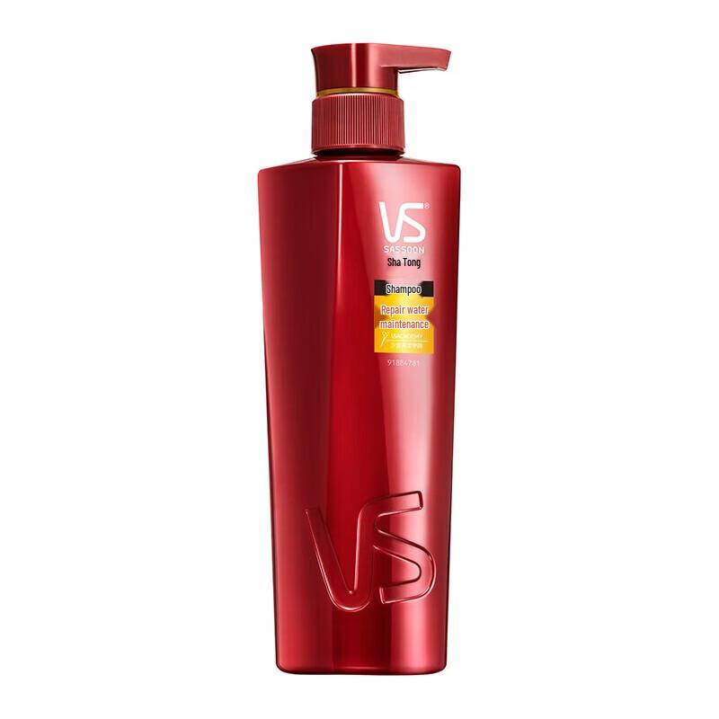 

Vidal Sassoon Repair & Hydrating Shampoo