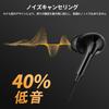 Earphones with Enhanced Sound Wired Earphones with Earphones and HIFI Sound Volume Deep Noise Call High Clear Volume Stereo Headphones Compatible with