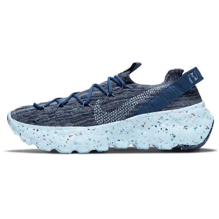 

Новые женские Nike Space Hippie 04 Mystic Navy CD3476-400 37.5