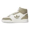 adidas Originals Drop Step XL Comfortable Trendy Lightweight Durable Non-Slip High-Top Skate Shoes Unisex Skate Shoes White Olive-Green FZ5709