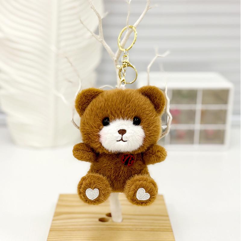 Cute Pendant Animal Backpack Hanging Decoration Key Chain Doll Birthday Gift
