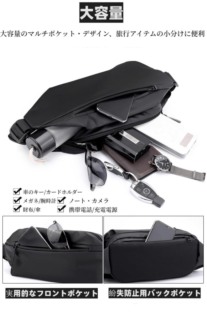shoulder waist hip crossbody or Ideal for and Navy Men's lightweight, water-repellent, multi-functional, 3-way bag, pouch, bag, bag, one-shoulder bag.