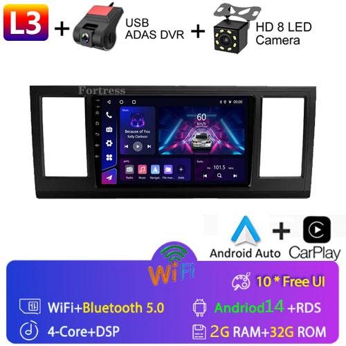 Android 14 Carplay Auto Car Radio For Volkswagen Caravelle 6 T6.1 T6 2015 - 2020 Navigation GPS Multimedia Player Video Stereo