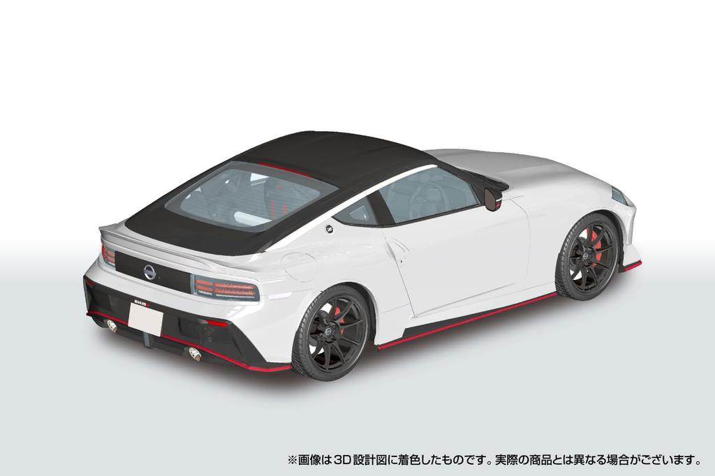 Aoshima Bunka Kyozai Rakupla Snap Car RZ34 Fairlady Z NISMO 2024 Prism White Scale Plastic Model 215mm (AOSHIMA) No. 06-PW 1/24 Pre-Colored Kit,