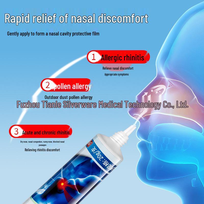 Beijing Tongrentang Anti-Allergy Nasal Gel: Relieves Dryness, Congestion, Itching, and Runny Nose