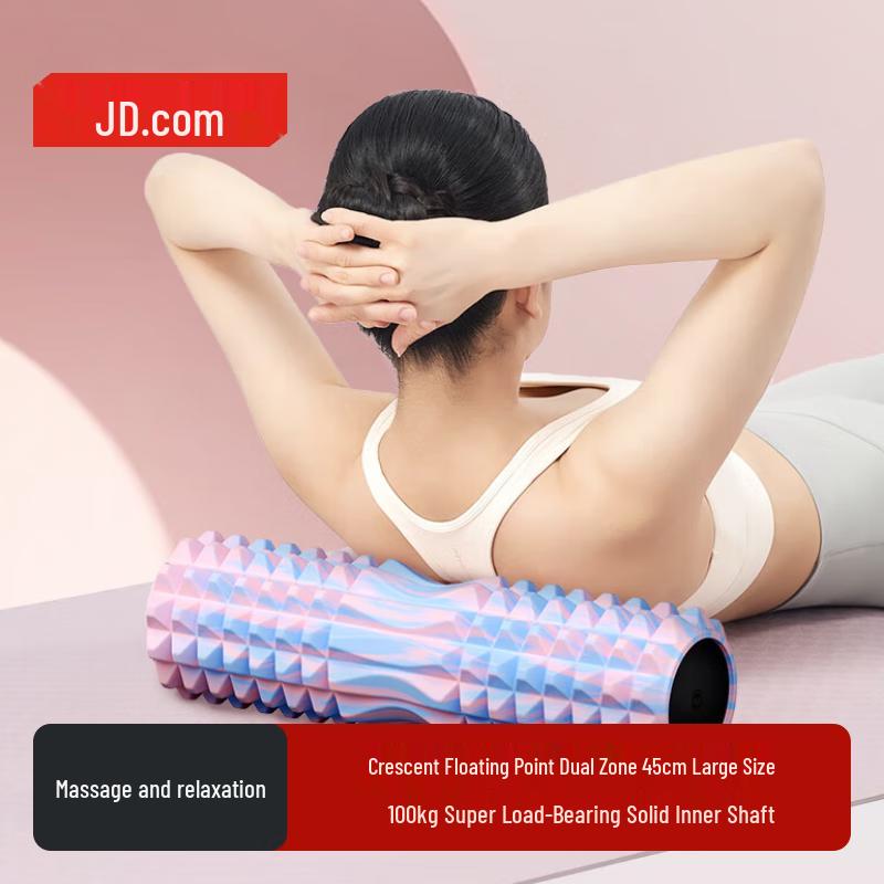 EVA Solid Crescent Massage Roller