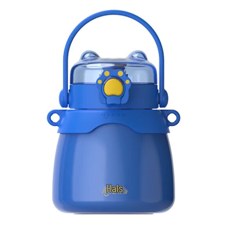 Haers Cat Paw Big Belly Insulated Water Bottle