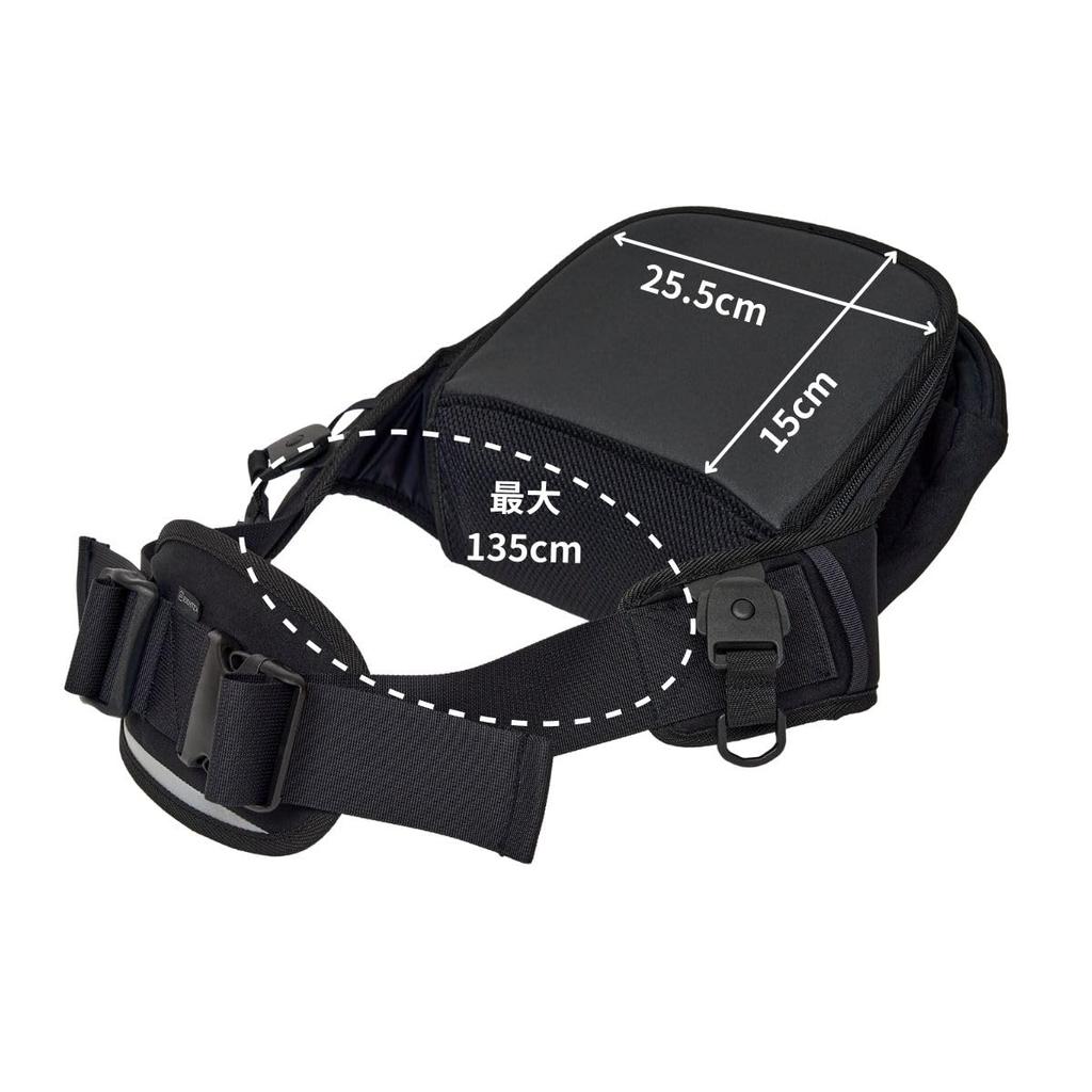 EIGHTEX Hip Seat EX for Dogs up to 15kg, Walking, with Anti-Jumping Cover, Black