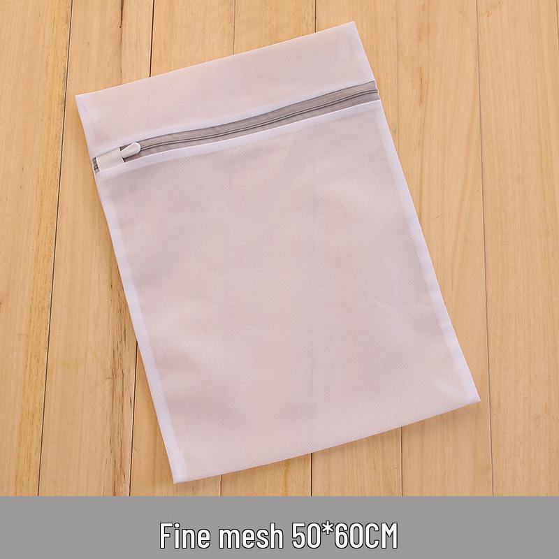 Reinforced Fine Mesh Polyester Laundry Bag for Washing Machine – Anti-Deformation Clothes Protection Bag