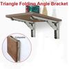 8/10/12/14 zoll Einstellbare Wand Montiert Dreieck Klapp Winkel Halterung Bank Tisch Regal Faltbare Hause Edelstahl stahl Wand Deco Halterung