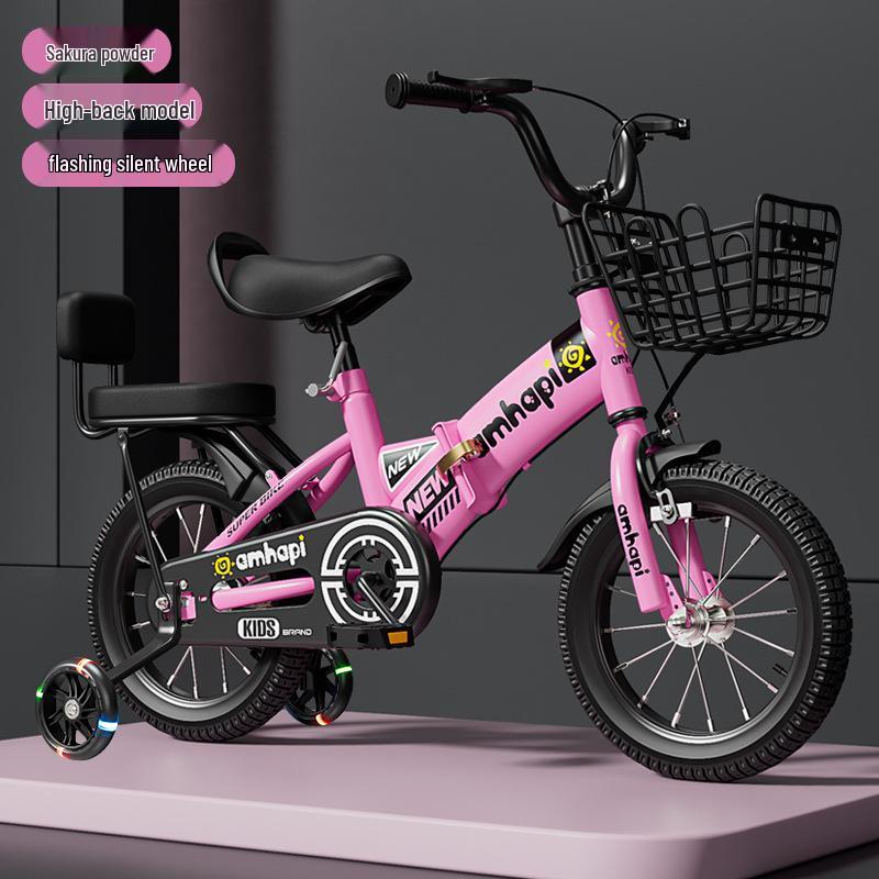 

16-дюймовый детский складной трехколесный велосипед с педалями для возраста 2-8 лет 16 inch for 100-120 cm height