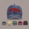 Embroidered Stitching Baseball Cap For Big Head Brooklyn City Style Oversized Adjustable Adjustable Snapback Urban Streetwear Cotton Unisex Dad Hat