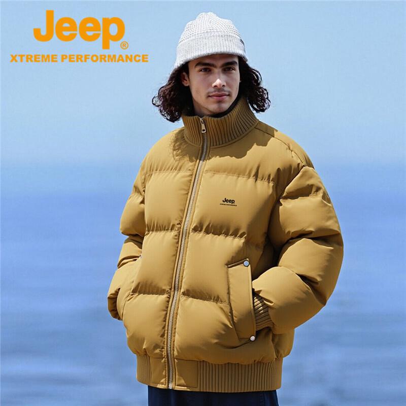 JEEP Men's Thermal Hooded Puffer Jacket