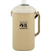 Captain Stag Ue 2039 [pet Bottle Cooler 2l With Ice Pack  Beige ]